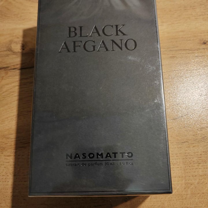 Black afgano 30ml