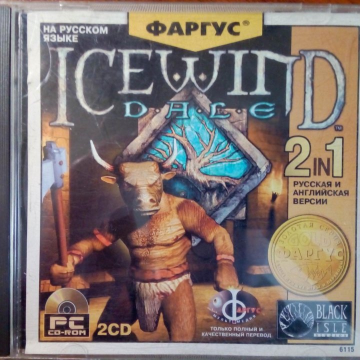 Icewind Dale + Heart of Winter