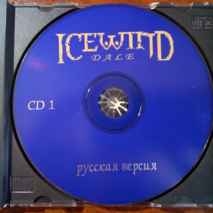 Icewind Dale + Heart of Winter