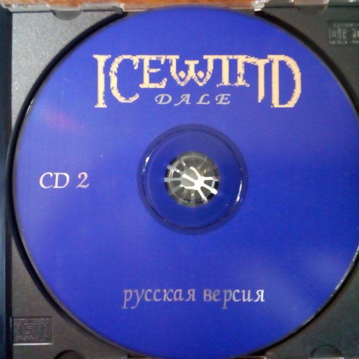 Icewind Dale + Heart of Winter