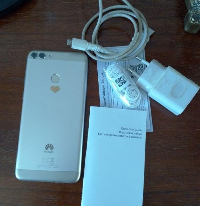 Телефон HUAWEI P Smart 3/32 ГБ