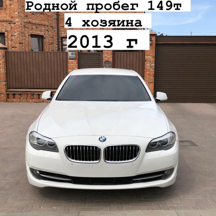 BMW 5 серия, 2012