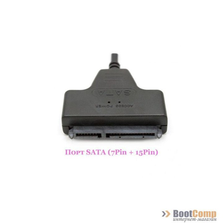 Адаптер SATA USB 2.0 KS-is (KS-359)