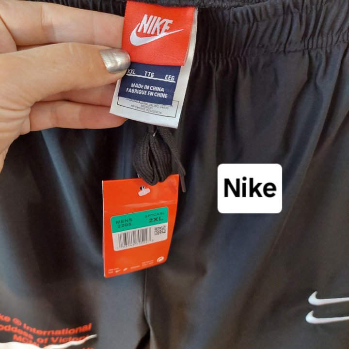 Мужские спортивные шорты Nike