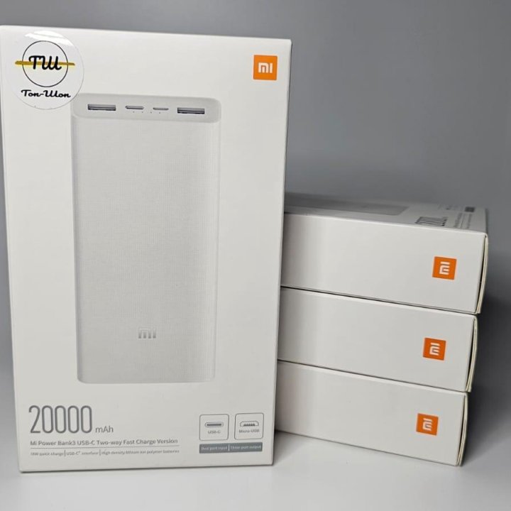 Повер банк на 20000 mAh Xiaomi Mi Power Bank USB-S