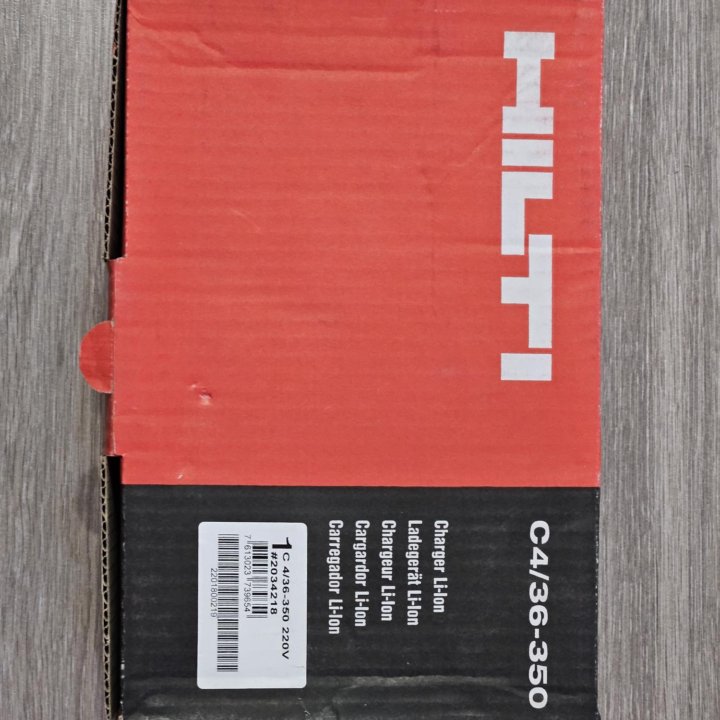 Зарядное устройство HILTI C4/36-350