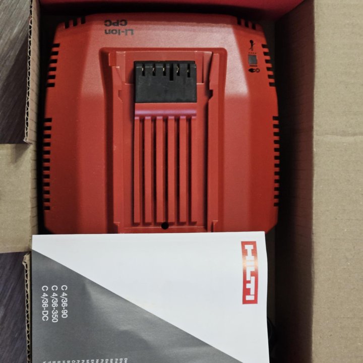 Зарядное устройство HILTI C4/36-350