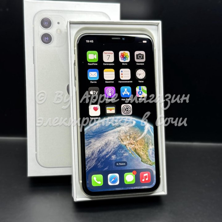 iPhone 11, 128 ГБ