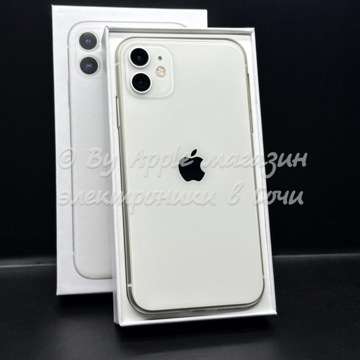 iPhone 11, 256 ГБ