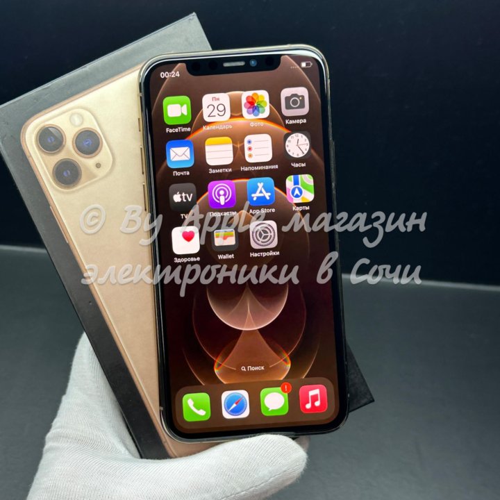 iPhone 11 Pro, 256 ГБ