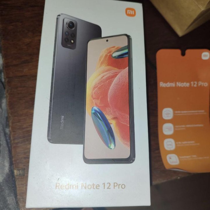 redmi not 12pro