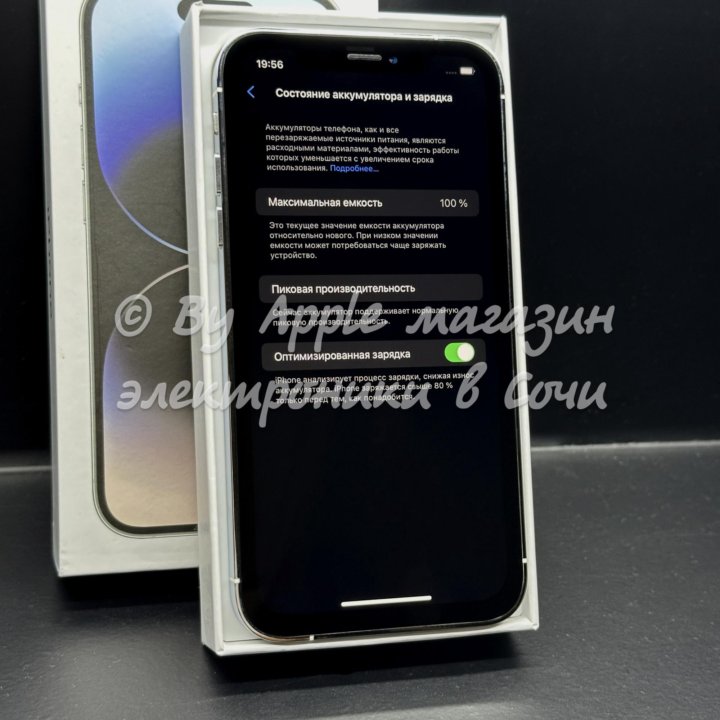 iPhone 14 Pro, 128 гб (внутри Xr)