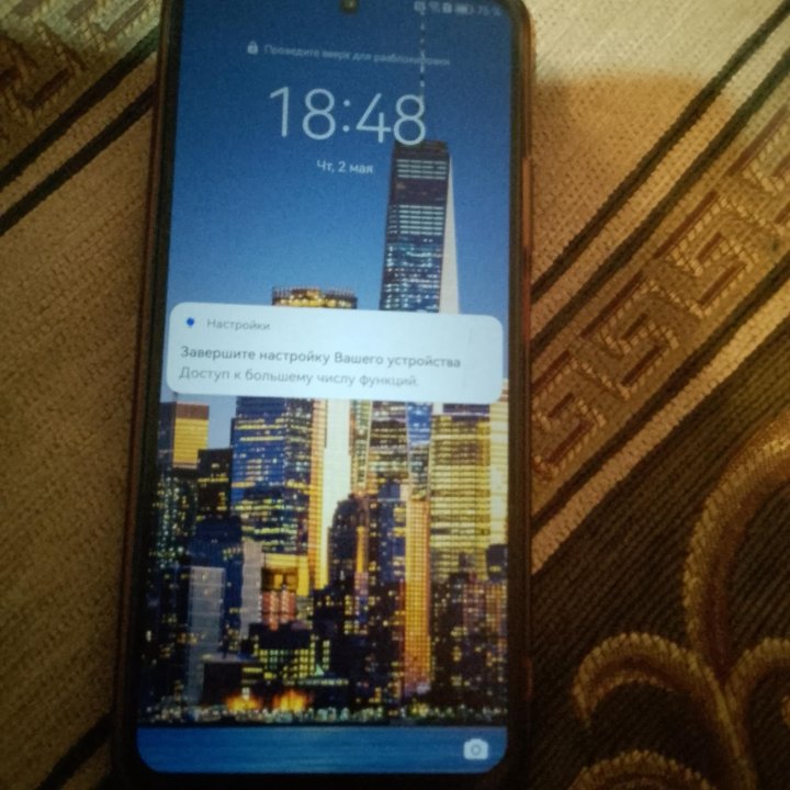 Huawei Nova Y90