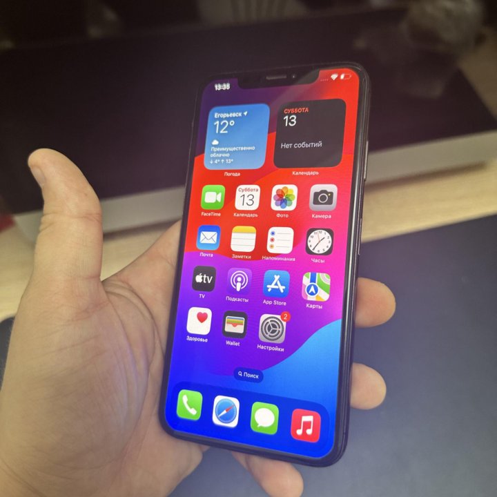 iPhone XS Max 256