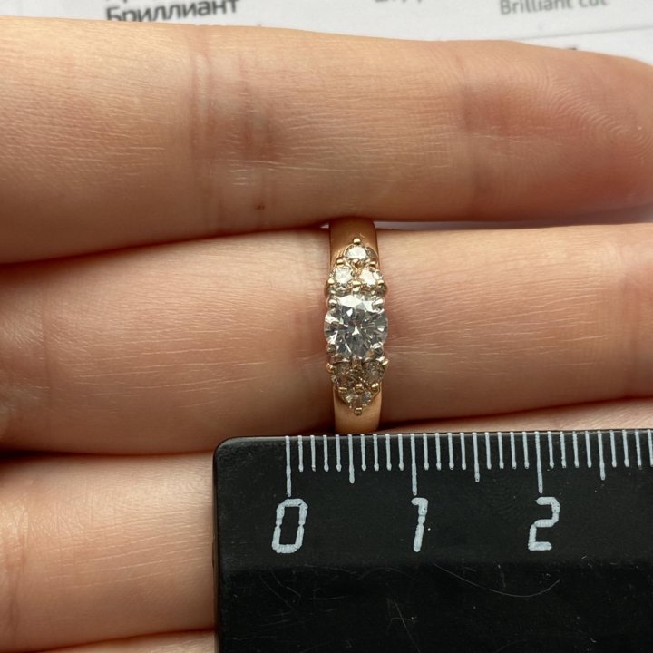 Кольцо золотое с бриллиантами 0.69 ct