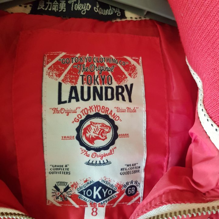 Жилет утепленный с капюшоном Tokio Laundry рр 46