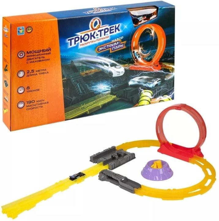 Набор трюк-трек