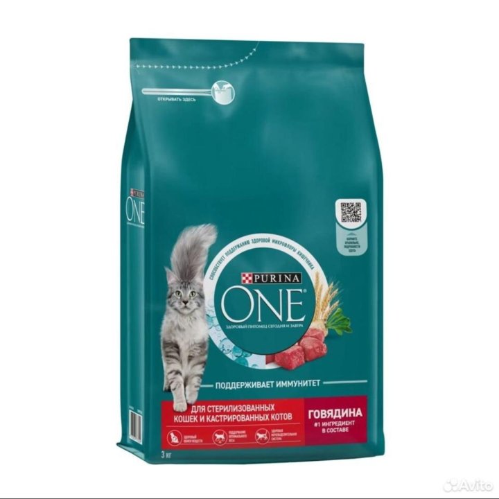 Сухой корм для кошек Purina ONE (Пурина ван) 3кг