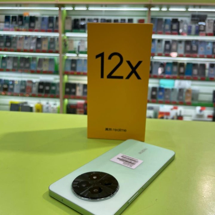 Realme 12X 12/256Gb 50Мпикс 5000mAh NFC 6.67