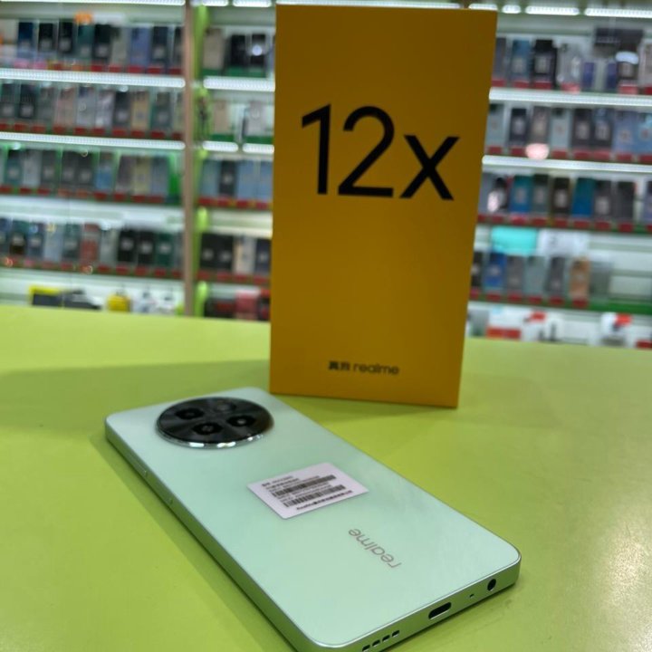 Realme 12X 12/256Gb 50Мпикс 5000mAh NFC 6.67