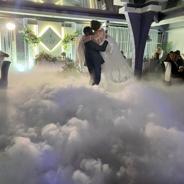 Тяжелый дым на свадьбу