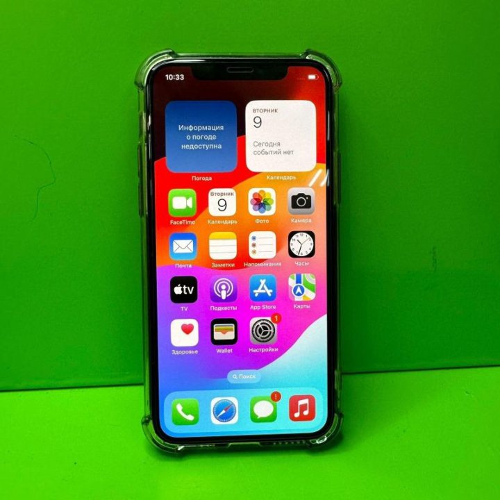 Смартфон iPhone 11 Pro 64Gb т39619