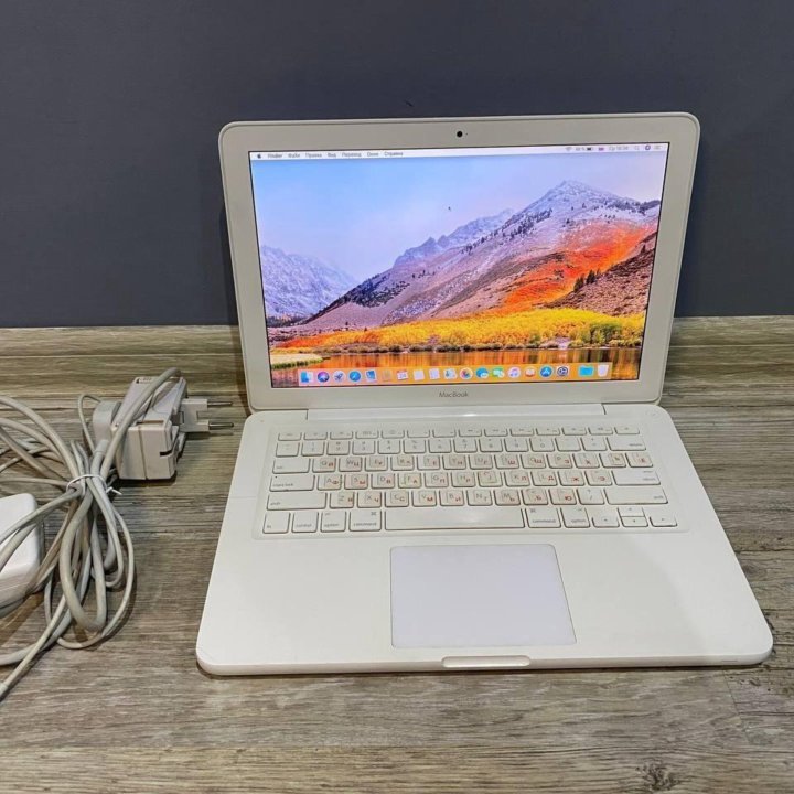 MacBook 13,3 дюйма