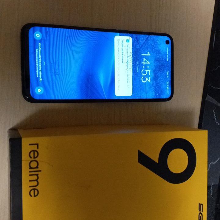 realme 9 5g