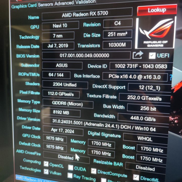 Игровой ПК 10 ядер, 32GB DDR4, RX5700 8GB