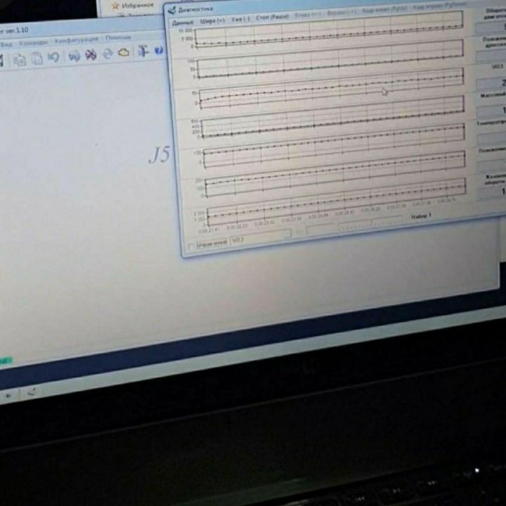 Trs 251 январь 5.1 и 7.2 4,6,8 цилиндров