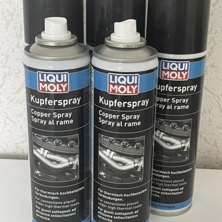 Медный аэрозоль liqui moly