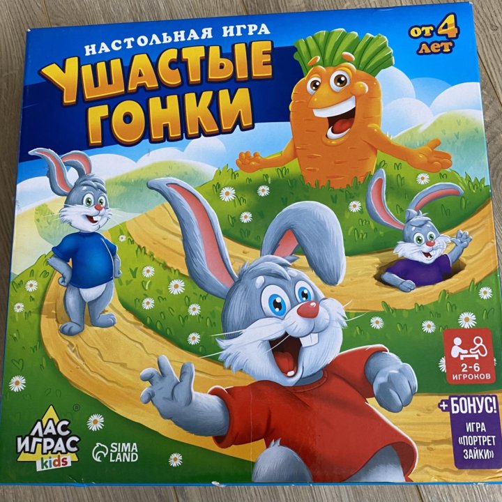 Настольная игра Ушастые гонки