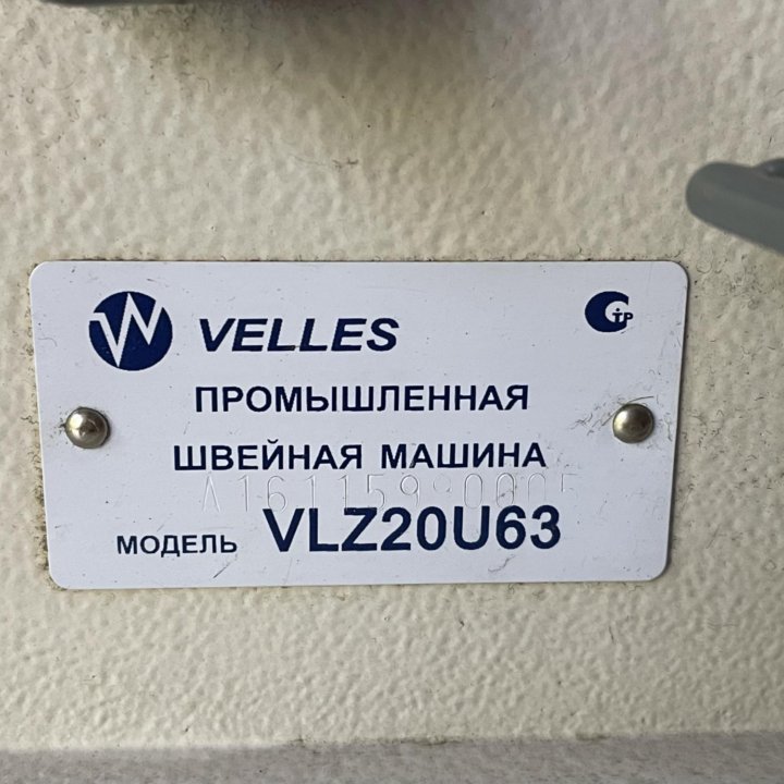 Промышленная машинка зиг заг VELLЕS VLZ 20U63