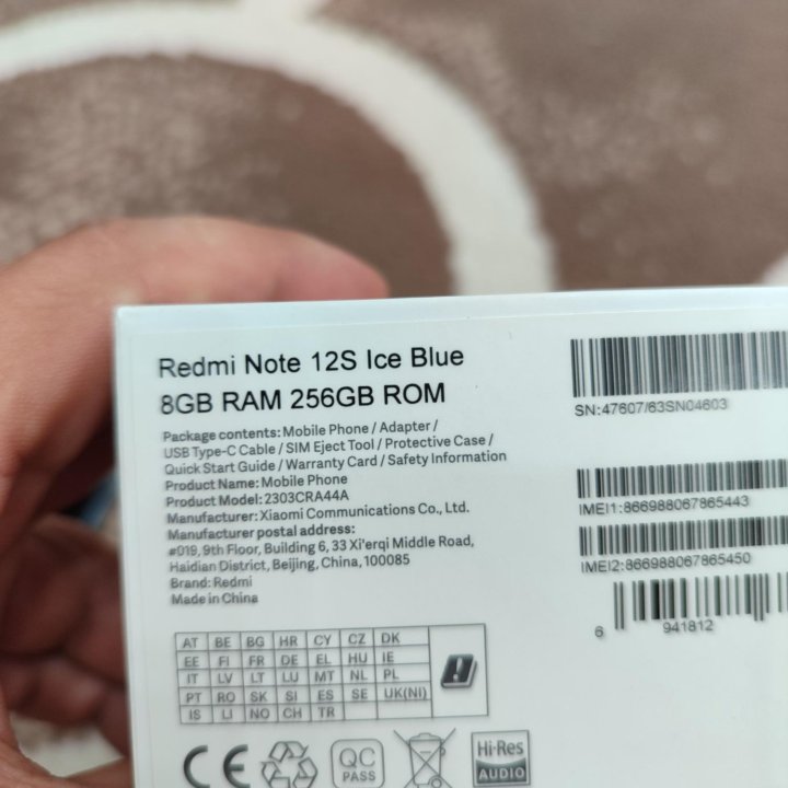 Xiaomi Redmi Note 12S