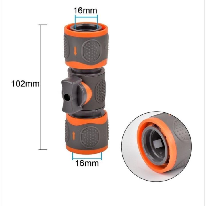 Быстроразъемный соединитель для садового шланга с