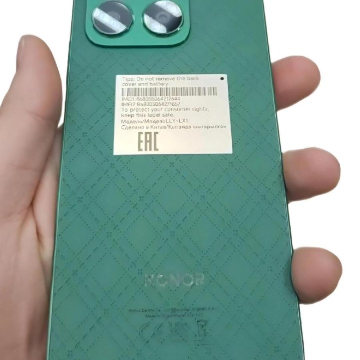 Honor X8b (8/256) NFC