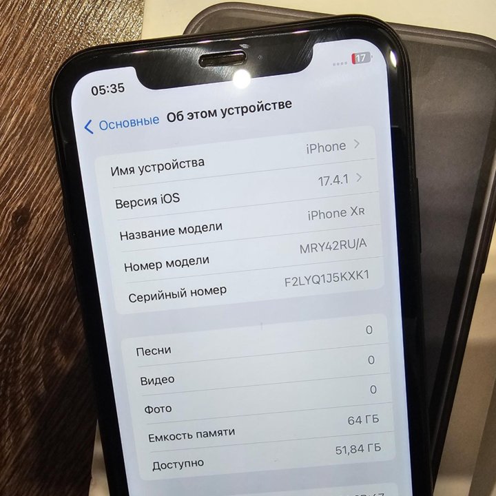 Apple iPhone Xr 64gb. Полный комплект.