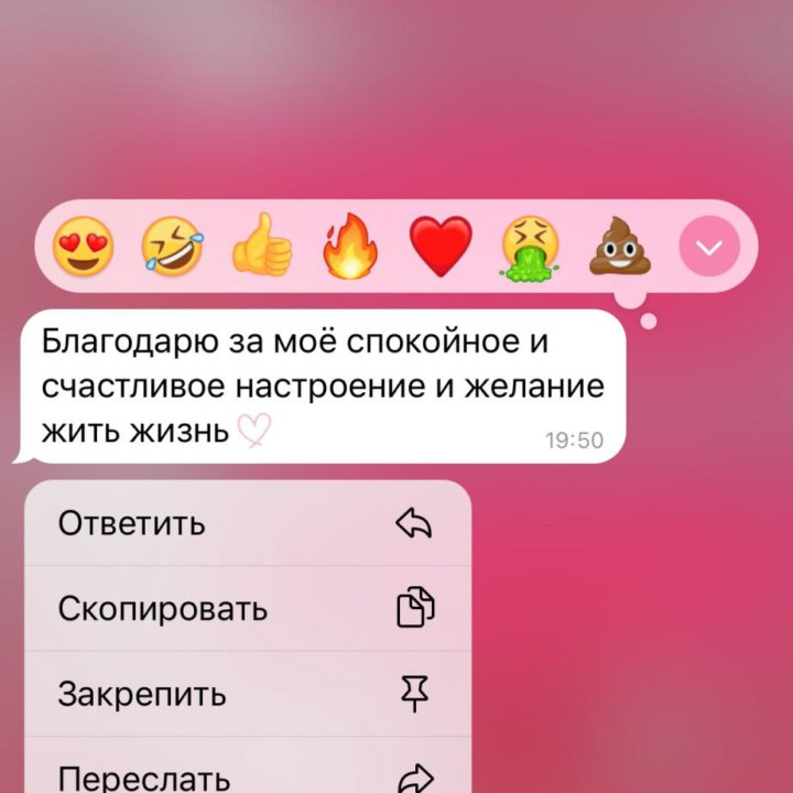 Психолог