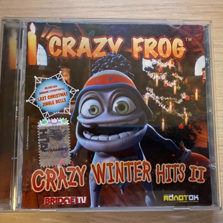 crazy frog
