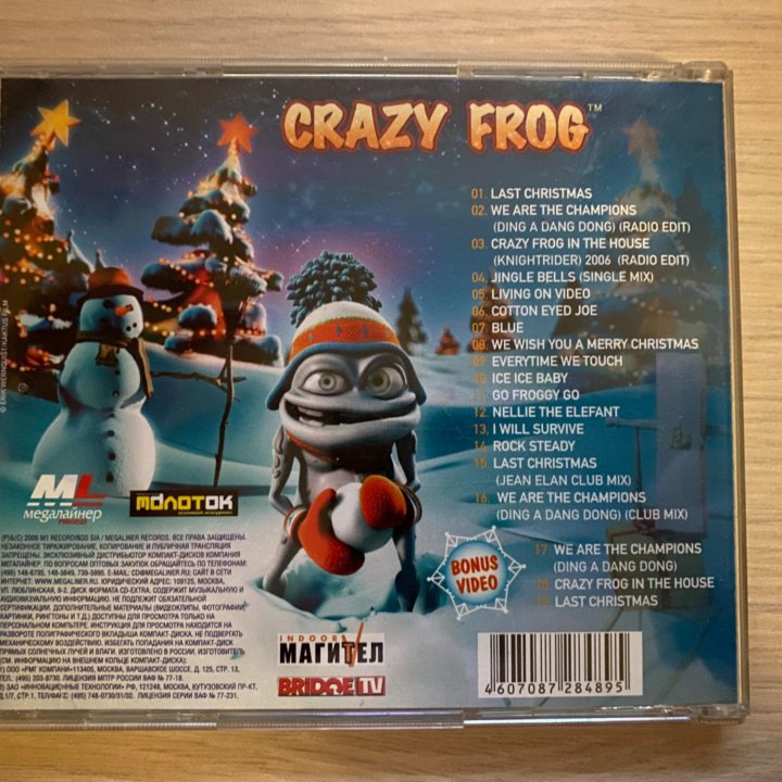 crazy frog
