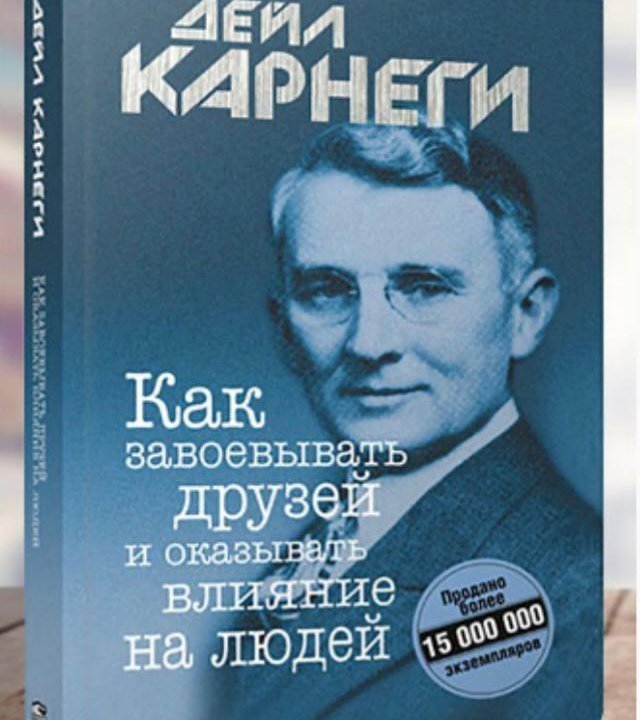 Книги о женском развитии и любви