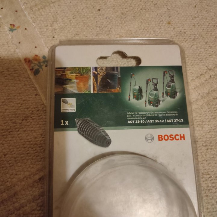 BOSCH сопло роторное