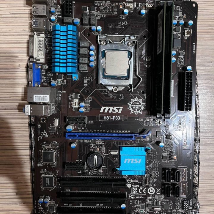 Комплект MSI GTX 970/i5-4570/MSI H81-P33/16GB DDR3