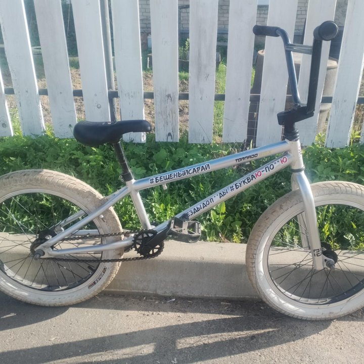 Трюковой Велосипед BMX