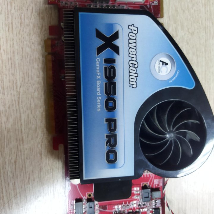 Видео карта RADEON X1950 PRO (RV570)