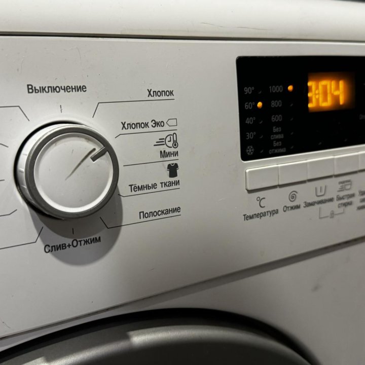 Стиральная машина BEKO WKB 51031 PTMA