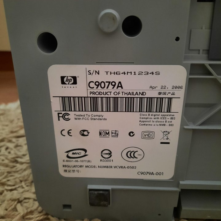 Принтер струйный HP C9079A