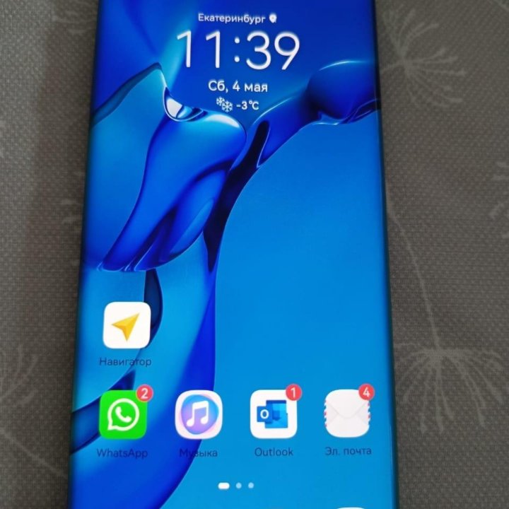 Huawei mate 30 pro