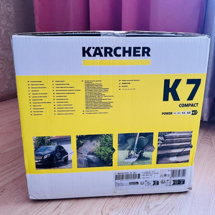 Мойка высокого давления Karcher K7 Compact