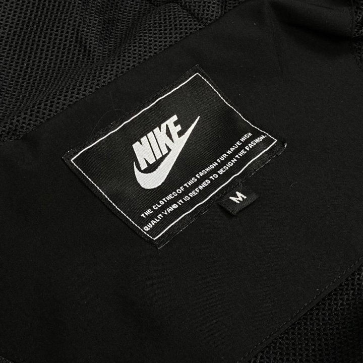 Ветровка Nike